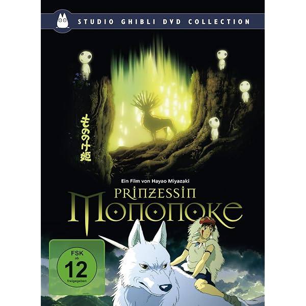 PRINCESS MONONOKE - PRINCESS MONONOKE (1 DVD): Amazon.de: DVD